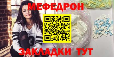 каннабис Апрелевка