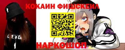 каннабис Апрелевка