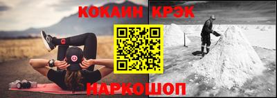 дживик Аргун