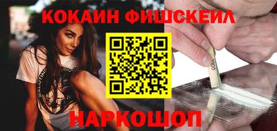 каннабис Апрелевка