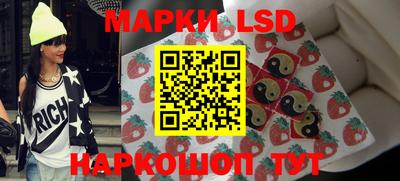 каннабис Апрелевка