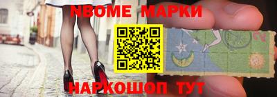 дживик Аргун