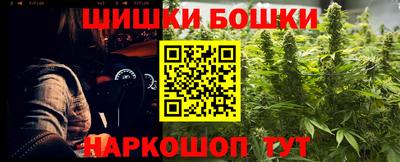дживик Аргун