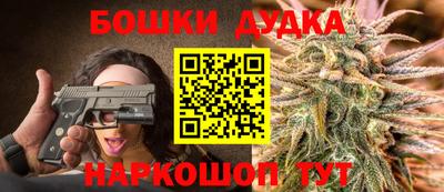 дживик Аргун