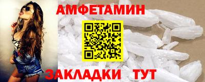 дживик Аргун