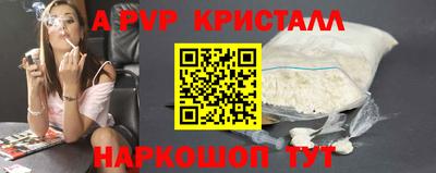 дживик Аргун