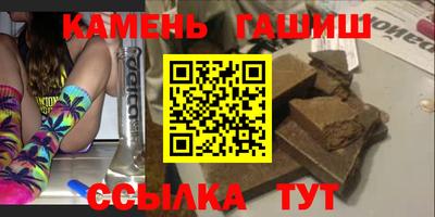 дживик Аргун
