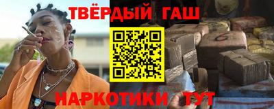 дживик Аргун