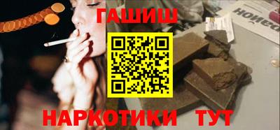 дживик Аргун