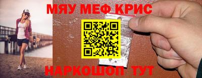 дживик Аргун