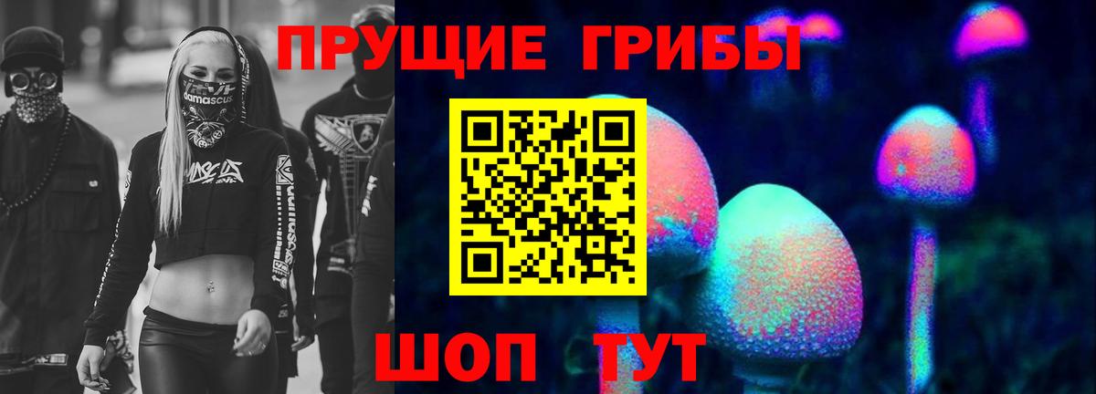 МЕТ  КОКАИН  Меф   Вход с VPN  Конопля  Астрахань  МЕФ 